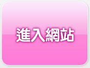 嘟嘟成人